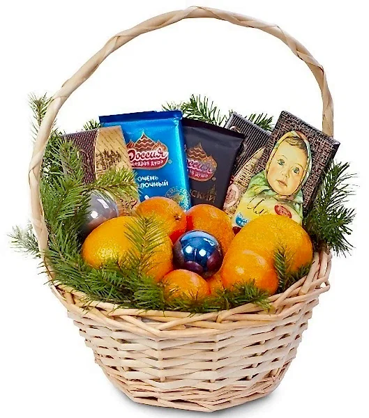 Gift Basket